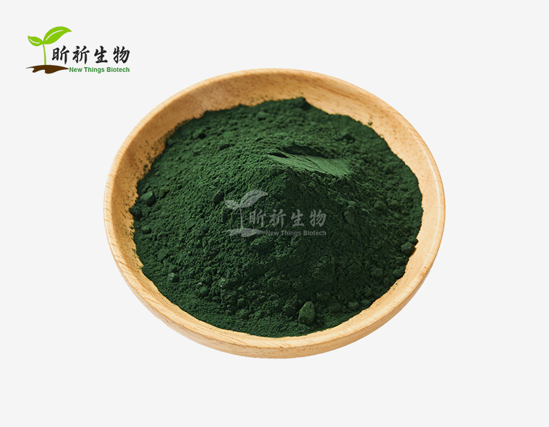 Organic Spirulina Powder Bulk